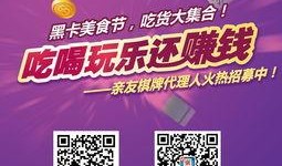 汕头生活爆料事件最新,最新事件追踪，揭秘背后真相